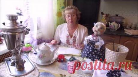 Как сделать куклу - грелку на чайник