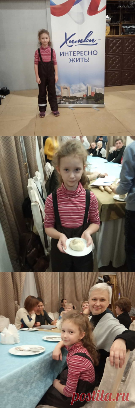 Elena Zaharova (@elena.zaharova.520) • Фото и видео в Instagram