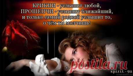 Интересные новости