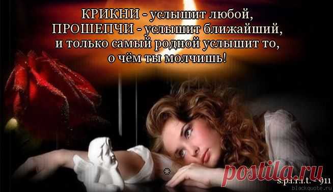 Интересные новости
