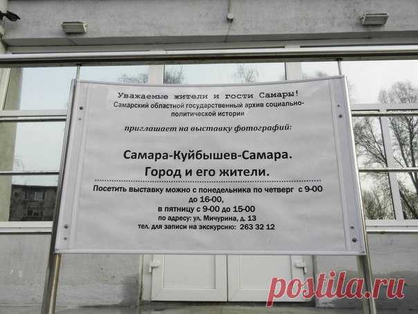 Вадим Ильин