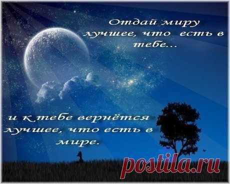 ДИВНЫ ДЕЛА ТВОИ , ГОСПОДИ .