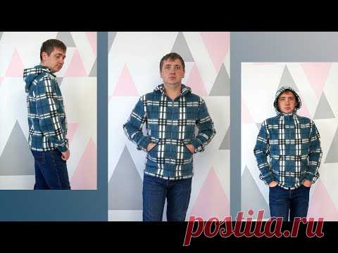Стильный Бомбер в клетку своими руками. Моделирование и раскрой. Работа с клеткой