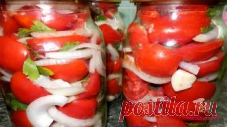 Салат из помидоров на зиму "Самый вкусный" Очень хочется предложитеь вам салат из помидоров на зиму. Мне так понравился, что просто считаю недопустимым не поделится таким прекрасным рецептом с вами
