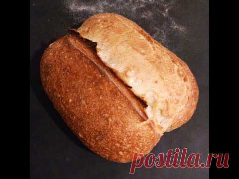 Хлеб 🍞 на закваске для занятых 👩‍💼👨‍💼: как приготовить с минимумом ⌛ затрат времени?