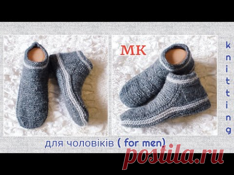 👞Чоловічі шкарпетки на двох спицях без шва на підошві ⏩ МК 🤗