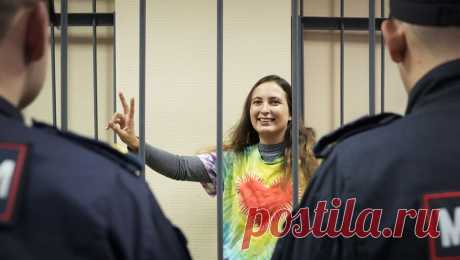 Судья по делу Скочиленко может получить повышение. Судья Оксана Демяшева, которая вынесла приговор художнице Саше Скочиленко, рекомендована к назначению на должность зампредседателя Калининского районного суда Санкт-Петербурга. Такую рекомендацию дала квалификационная коллегия судей ...