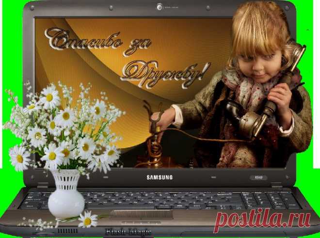 Альбина Абзалимова