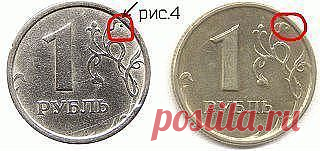 (4) Одноклассники