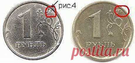 (4) Одноклассники