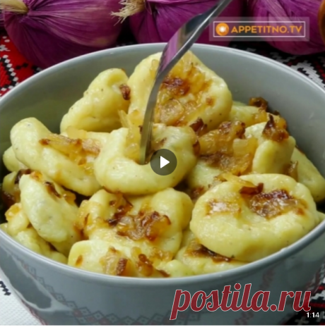 Картофельные клецки