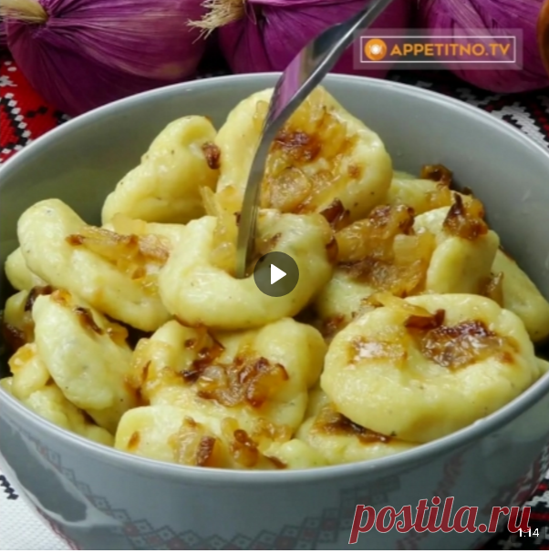 Картофельные клецки