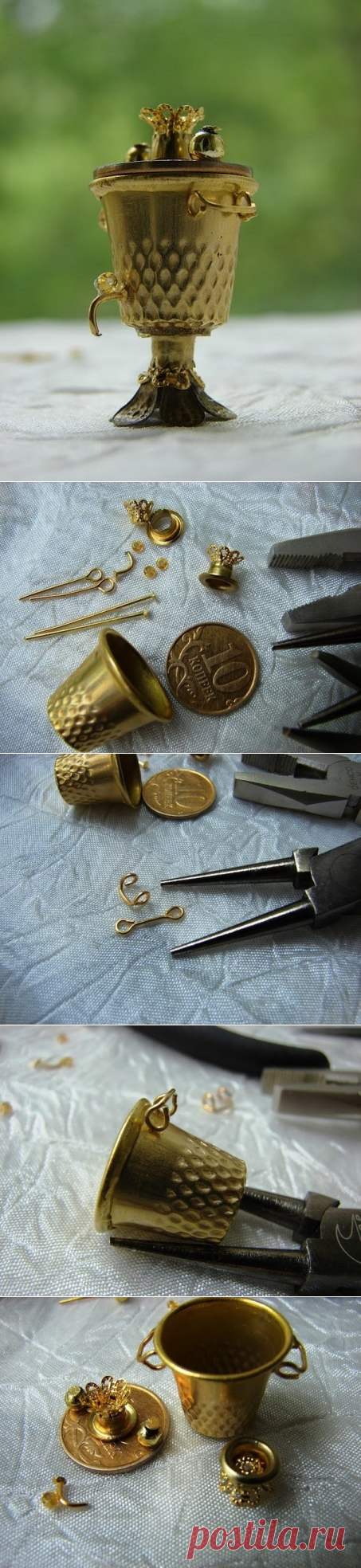 Самовар из напёрстка