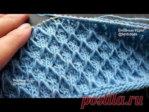 НЕОБЫЧНЫЕ СОТЫ СПИЦАМИ!