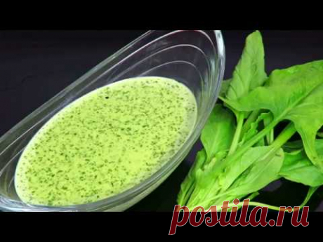 НОВЫЙ ВКУС любимых блюд! Сливочный соус со шпинатом к мясу и к рыбе Готовим к Новогоднему Столу 2019