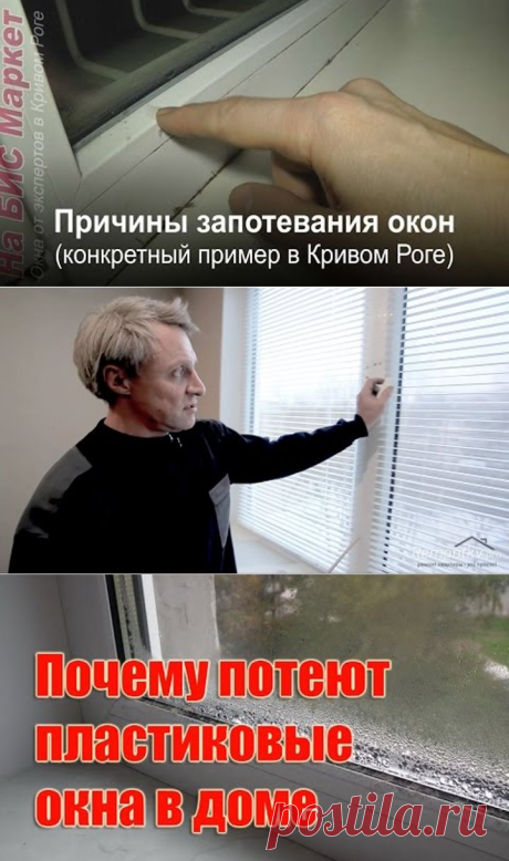 (59) Одноклассники