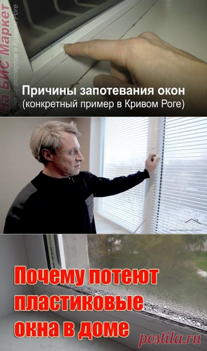 (59) Одноклассники