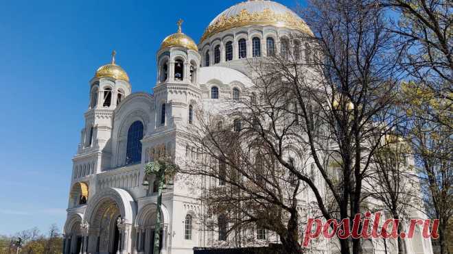 Кронштадт: второй после Санкт-Петербурга! Что посмотреть? | Пора в дорогу | Дзен