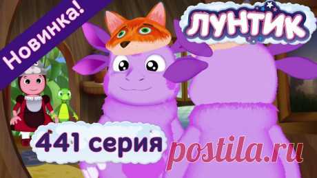 Новости