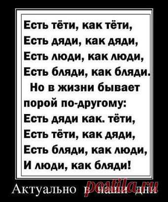 (36) Одноклассники