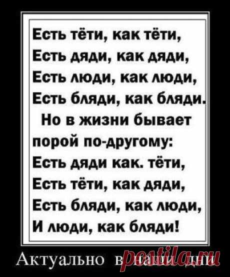 (36) Одноклассники