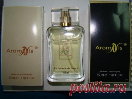 Французская парфюмерия(AromaVis,Sansiro)