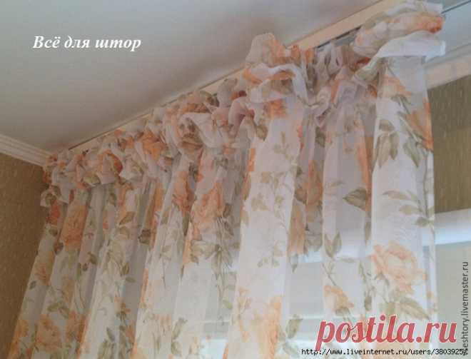 Как быстро сшить шторы с буфами, которые подходят для любой конфигурации карниза . Милая Я
