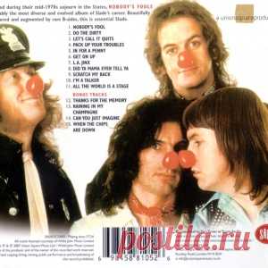 Slade - Nobody's.Fool (1976)