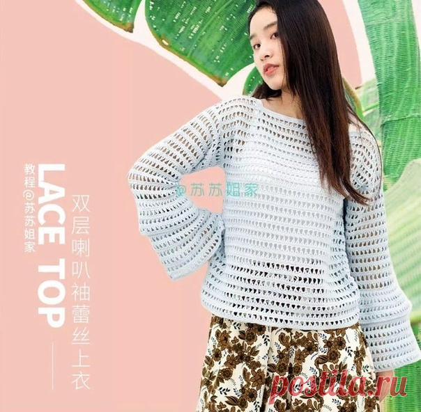 Летняя кофточка крючком