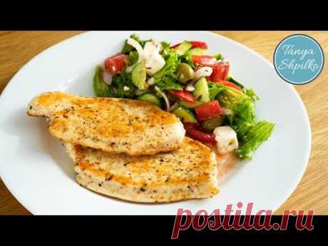 Сочный и Мягкий Стейк из Индейки за 3 минуты! | Идеи для Быстрого и Легкого Ужина | Tanya Shpilko