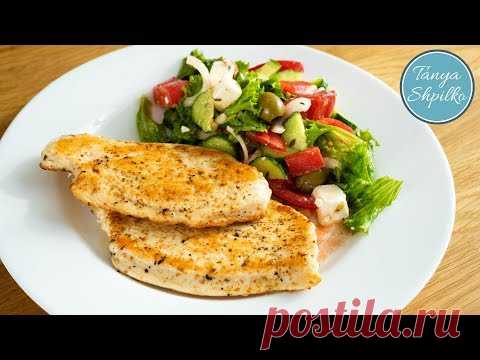 Сочный и Мягкий Стейк из Индейки за 3 минуты! | Идеи для Быстрого и Легкого Ужина | Tanya Shpilko