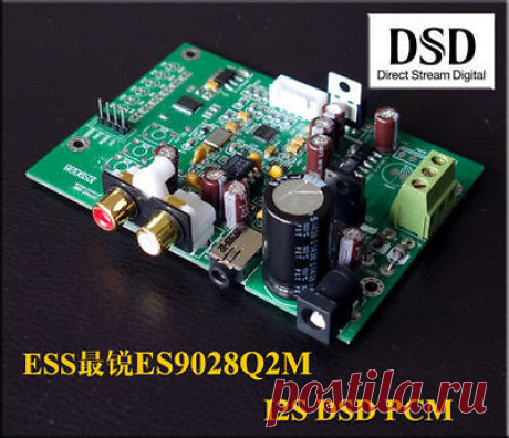 Новый hifi собранный ES9028 вход I2S декодеры ES9028Q2M мельница плата цап  | eBay Board is finished board, welding a good one-year warranty details of the dynamic level than the previous generation has improved. With the board to send I2S line 1. Main capacitor for the genuine ruby ​​belt K explosion-proof network, high-precision active crystal, op amp is double precision 5532DD regulator is low noise BB-TI LTV1117.