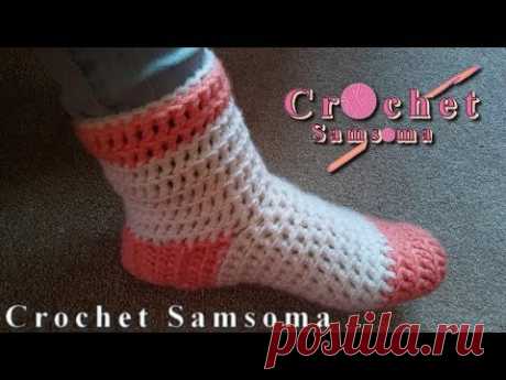 كروشيه جوارب لأي مقاس // DIY: how to crochet socks for any size