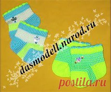 Носочки "Полосочки" для кукол Toyse, Baby Born, Аннабель