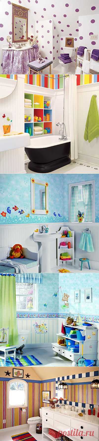 ЯРКИЕ И ИНТЕРЕСНЫЕ ИДЕИ ДЛЯ ДЕТСКОЙ ВАННОЙ КОМНАТЫ | ВСЁ ДЛЯ ДОМА