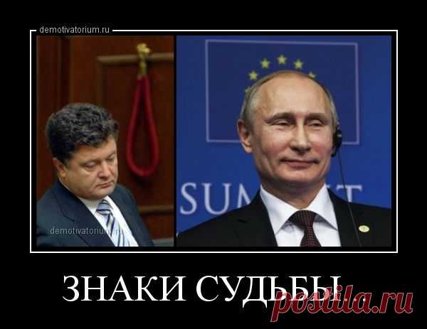 demotivatorium_ru_znaki_sud_bi.jpg (600×463)