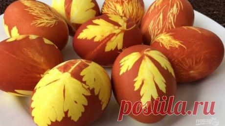 Как Покрасить Яйца на Пасху - Очень Просто!!!