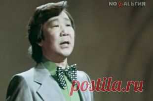 Золотой голос Севера. Кола Бельды оставил эстраду ради личного счастья | Люди | Общество | Аргументы и Факты