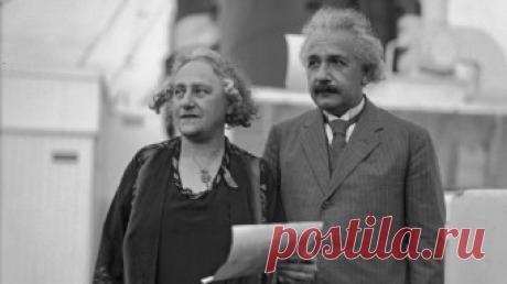 Человек объявший вселенную | Учёные