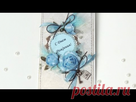 Как сделать открытку своими руками | Tavifa