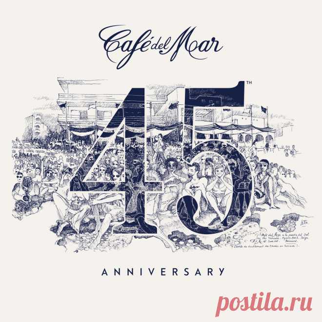 VA - Cafe del Mar 45th Anniversary 012025182 » MinimalFreaks.co