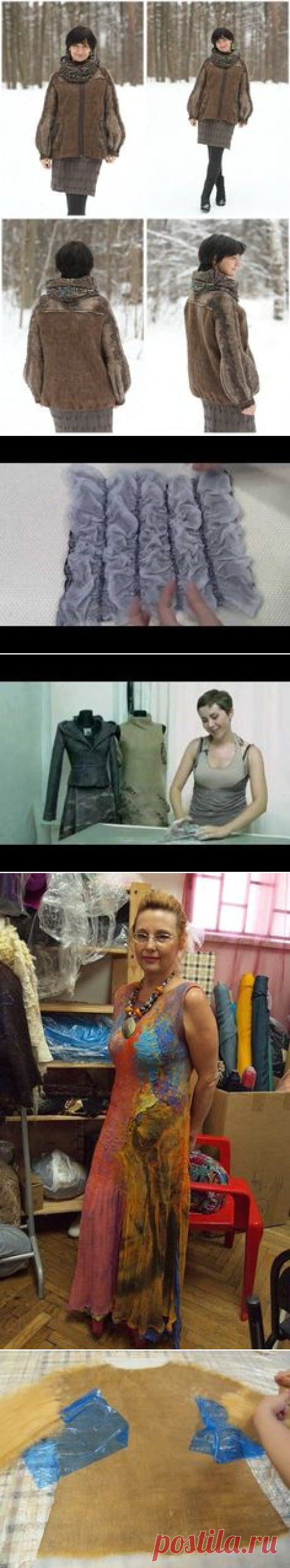 Pinterest: инструмент для поиска и хранения интересных идей