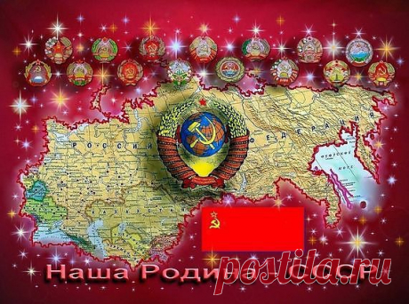 Жили-были, не тужили...