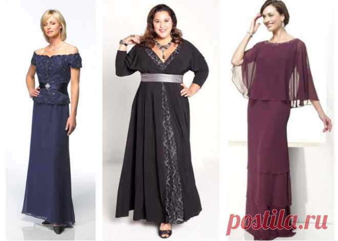 Что одеть маме жениха на свадьбу - нарядное платье или костюм