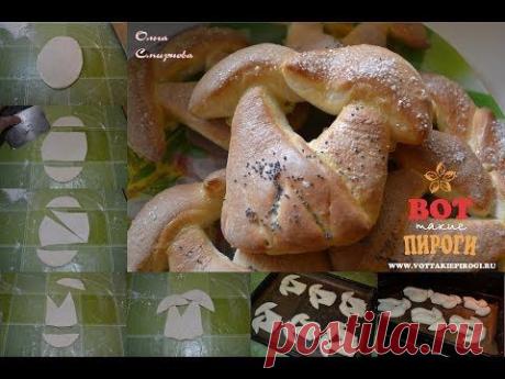 Плюшки "Грибочки" от сайта "ВОТ ТАКИЕ ПИРОГИ"