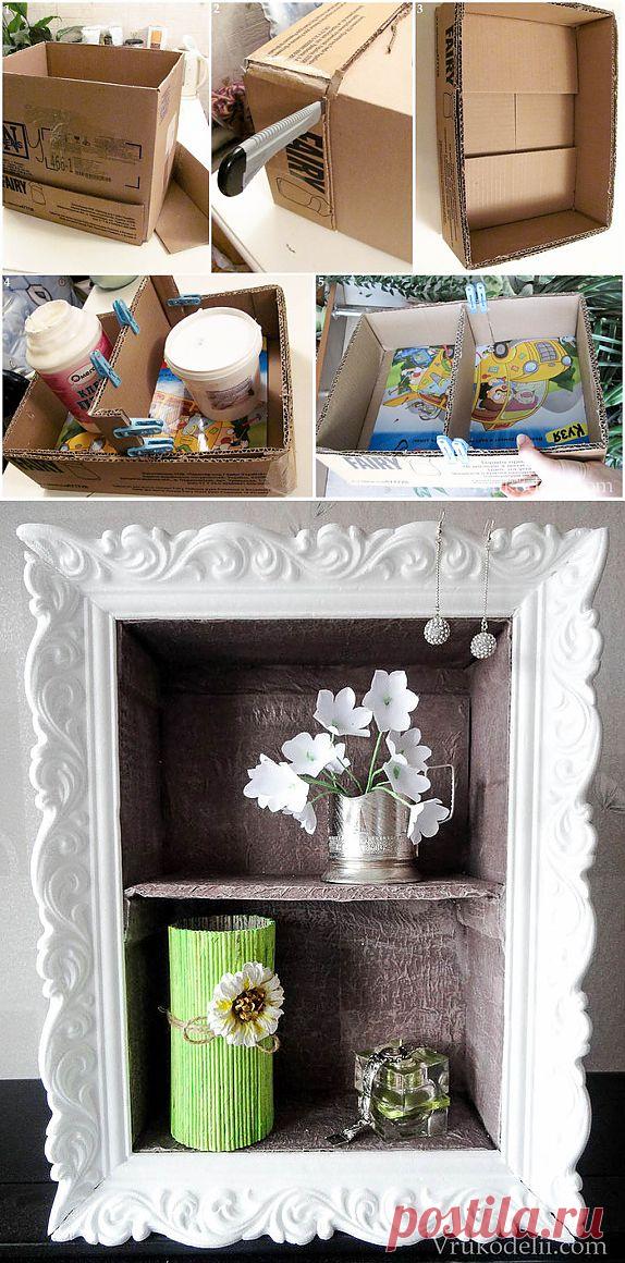 Три в одном. Картина, полка, вазочка..