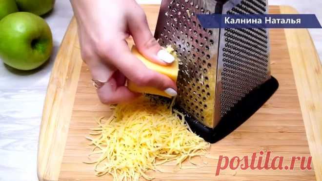 Салат 