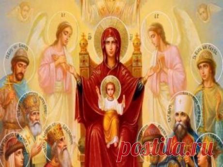 МОЛИТВА, КОТОРАЯ ЗАКРОЕТ НА 7 ЗАМКОВ ВСЕ БЕДЫ!.    Молитвы — самый доступный способ попросить Высшие силы о покровительстве и защите. Если в вашей семье начались разногласия, неудачи идут ...