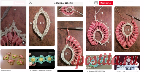 (1744) Pinterest