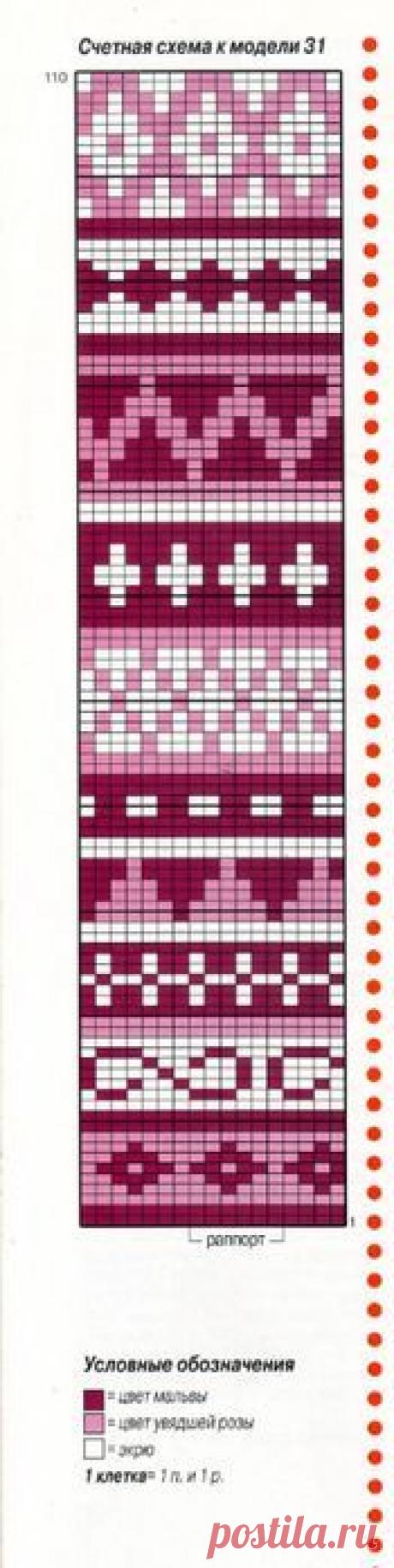 Пуловер с капюшоном, связанный жаккардовым узором